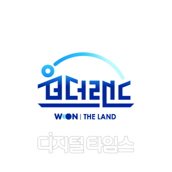 우리은행의 부동산플랫폼 '우리 원더랜드'. 우리은행 제공
